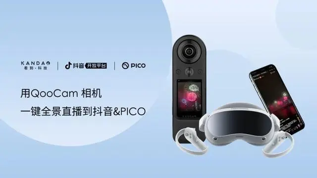 韩国全景机有什么品牌原美团创始人王慧文进军人工智能；极氪完成7.5亿美元A轮融资；Meta正在准备新一轮裁员丨每日大事件..._https://www.jmylbn.com_新闻资讯_第9张