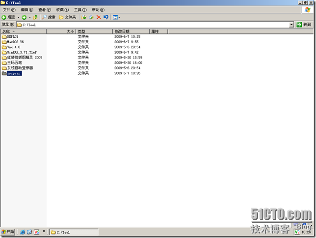 10.在Microsoft