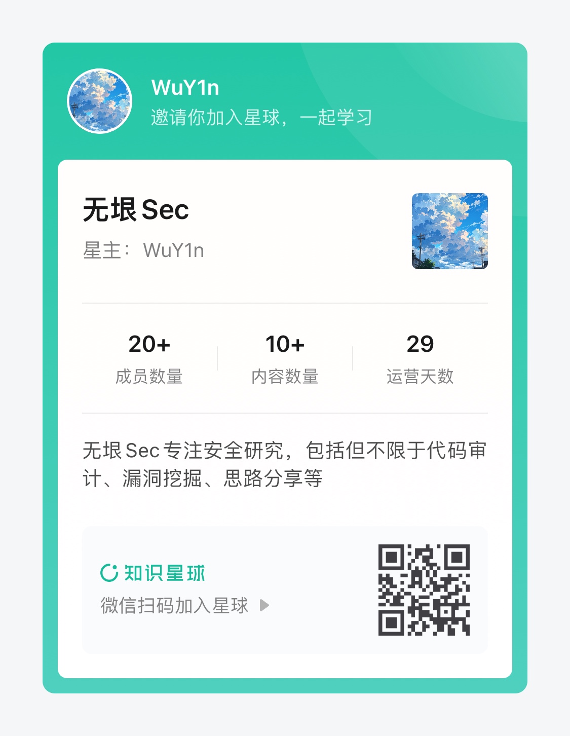 51111528418224T1(20240702-165735)