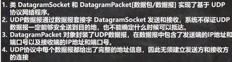 image-20231119153823973