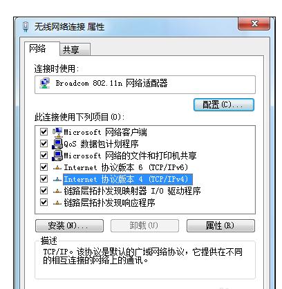 b94114c21b68e64a01dfde152d573796.png