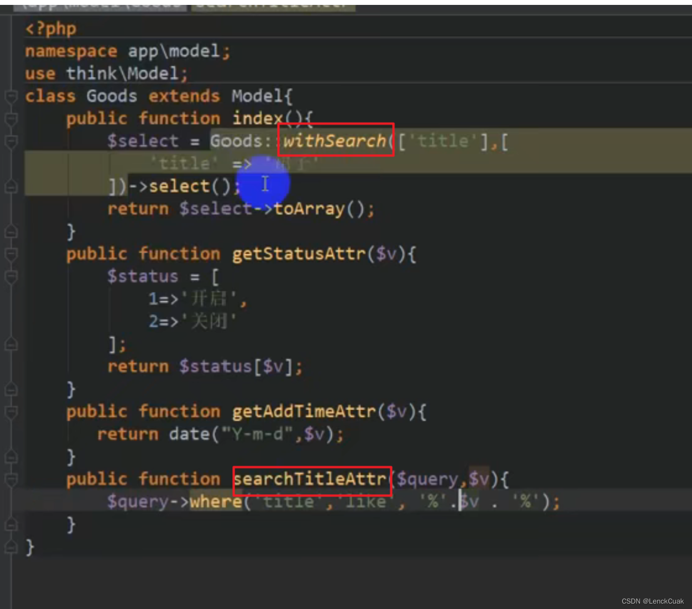 [外链图片转存失败,源站可能有防盗链机制,建议将图片保存下来直接上传(img-pk8CIWCC-1685785920785)(C:\Users\Administrator\Desktop\ThinkPHP6\image-20230601203251534.png)]