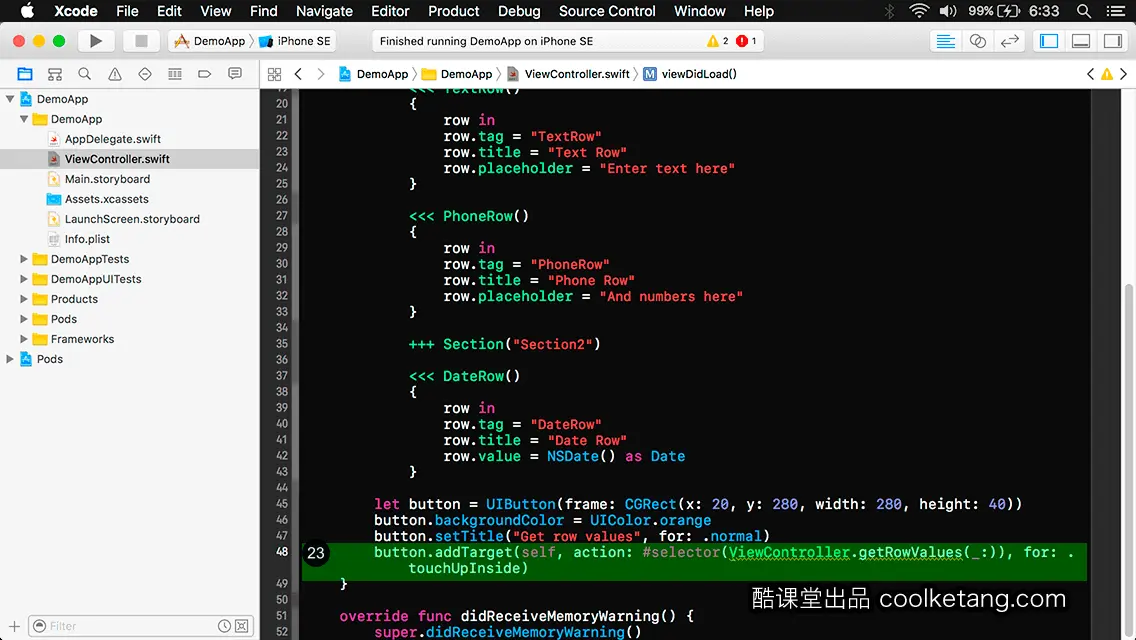 iOS开发中的神兵利器