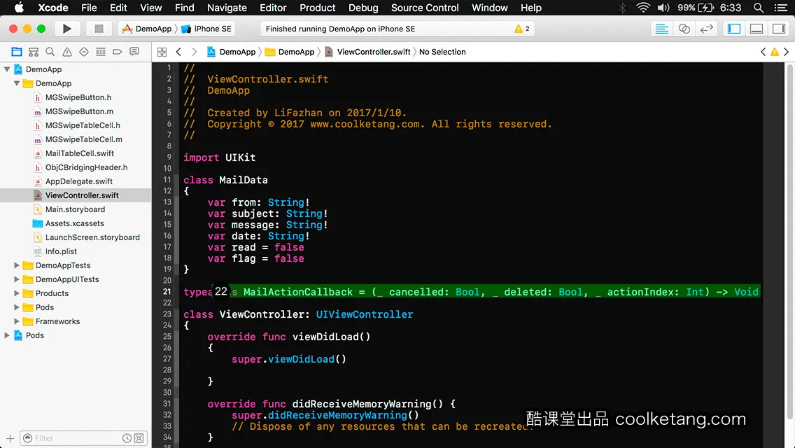 iOS开发中的神兵利器