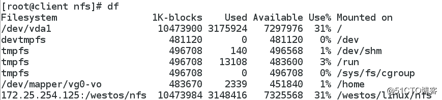 Linux中nfs网络文件共享