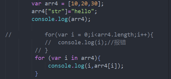 JavaScript 之 数组(入门 详细)_javascript 数组元素-CSDN博客