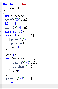 1109886-20171127213354956-549891650.png