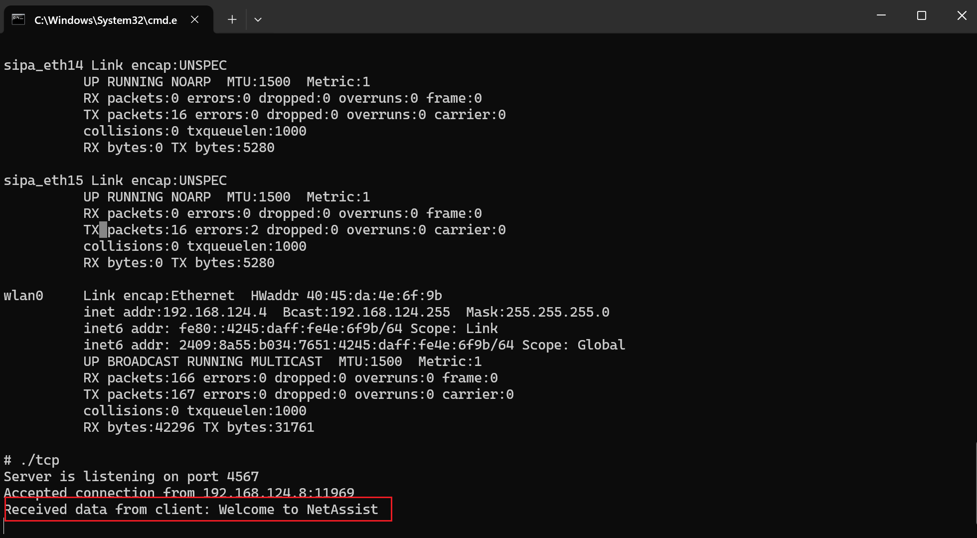 【FFH】OpenHarmony TCP 通信编程实战_OpenHarmony_15