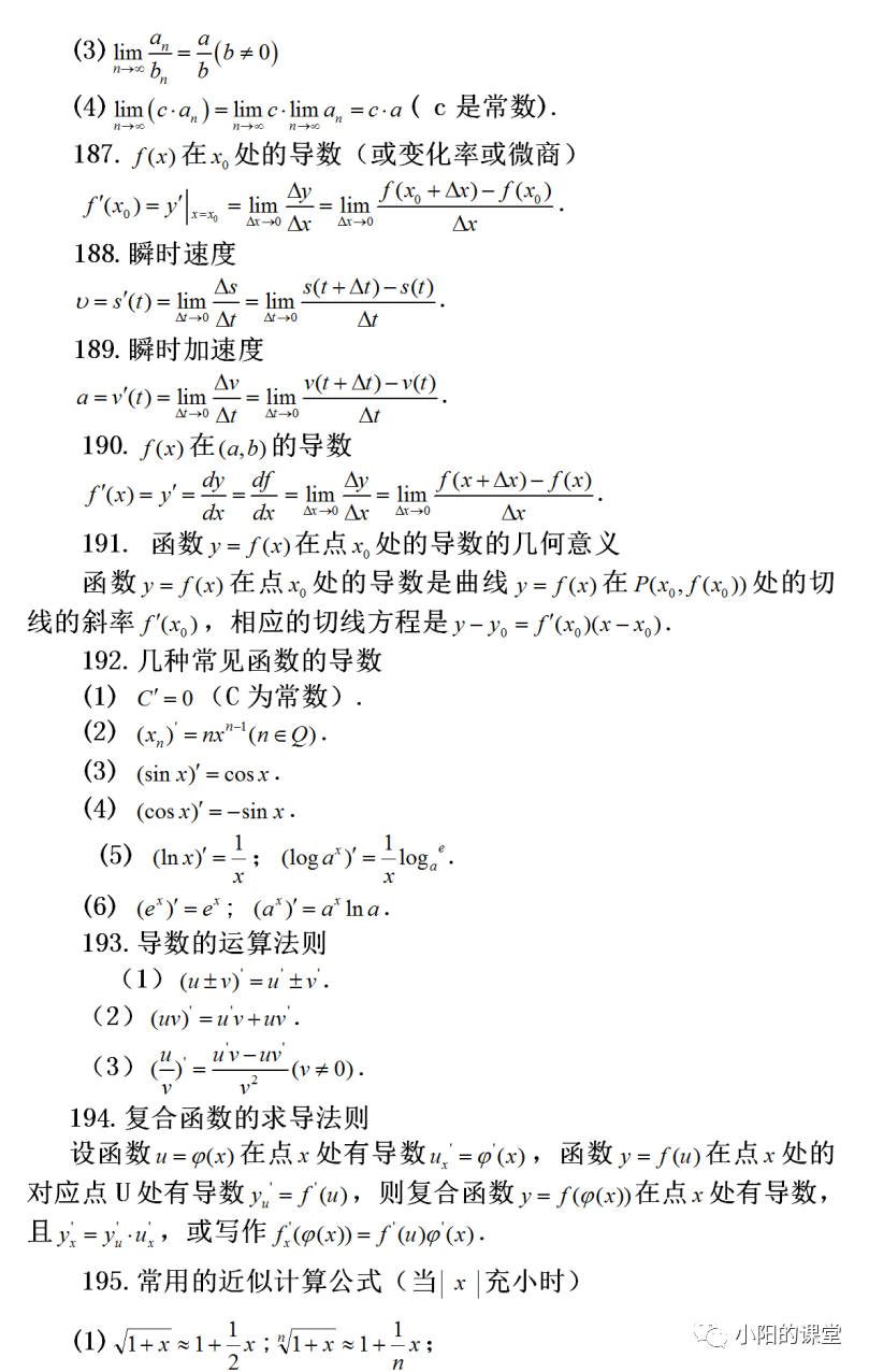 07f600f0aa332152da88b6563e4d387f.png