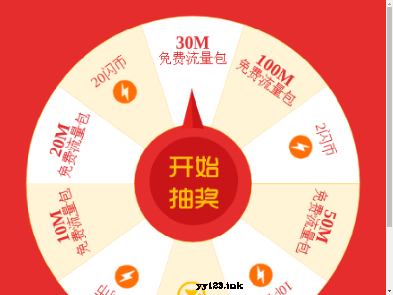 1631479153.png