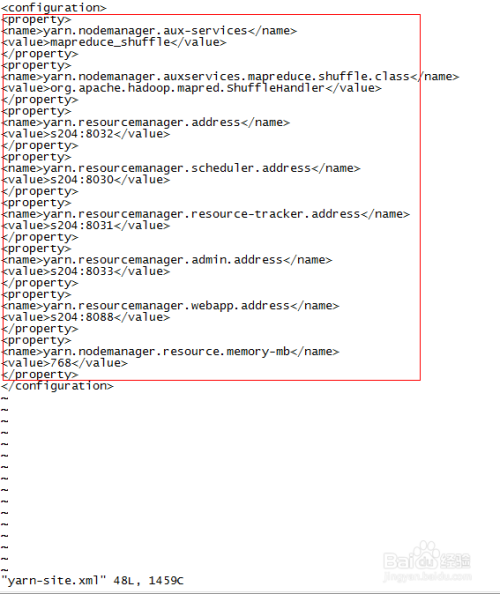 Hadoop2.7.1安装与配置
