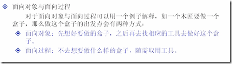 p_w_picpath