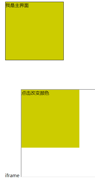 d9be3a55f3f3f777c45456b5c870132f.gif