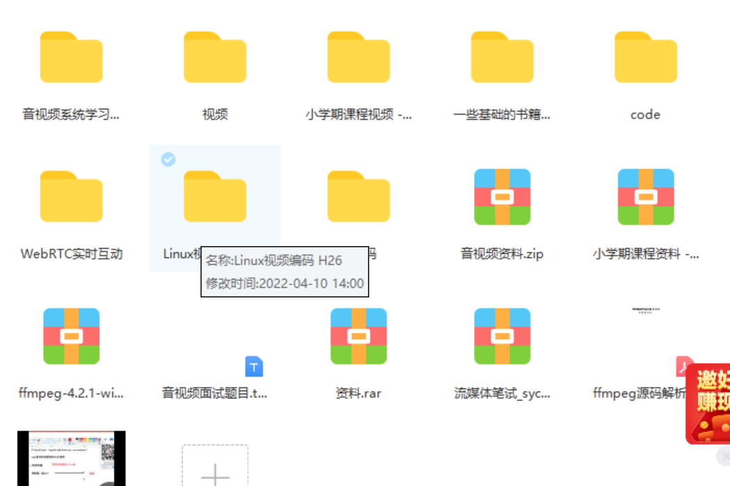 4b717cdf8407c7968bc5005eff68d466.png