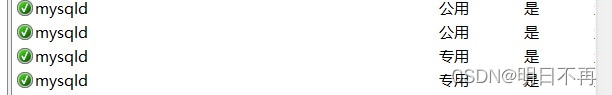 watermark,type_d3F5LXplbmhlaQ,shadow_50,text_Q1NETkDmmI7ml6XkuI3lho0,size_20,color_FFFFFF,t_70,g_se,x_16