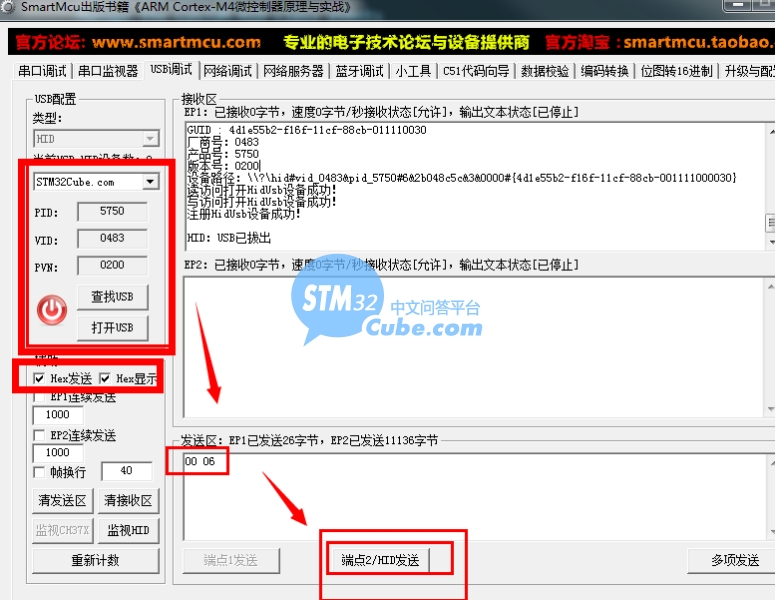 QQ截图20160808173106.jpg