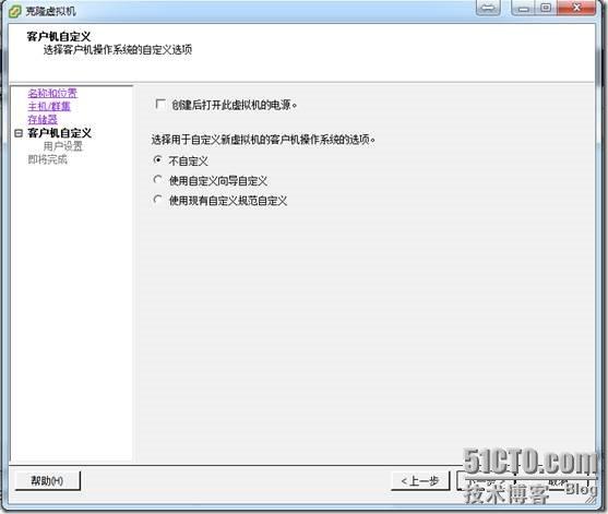 clip_p_w_picpath060