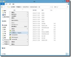 clip_image014[4]
