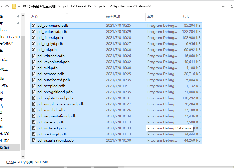 44709fe2052a4ea59d6e6b51f99a5f12.png