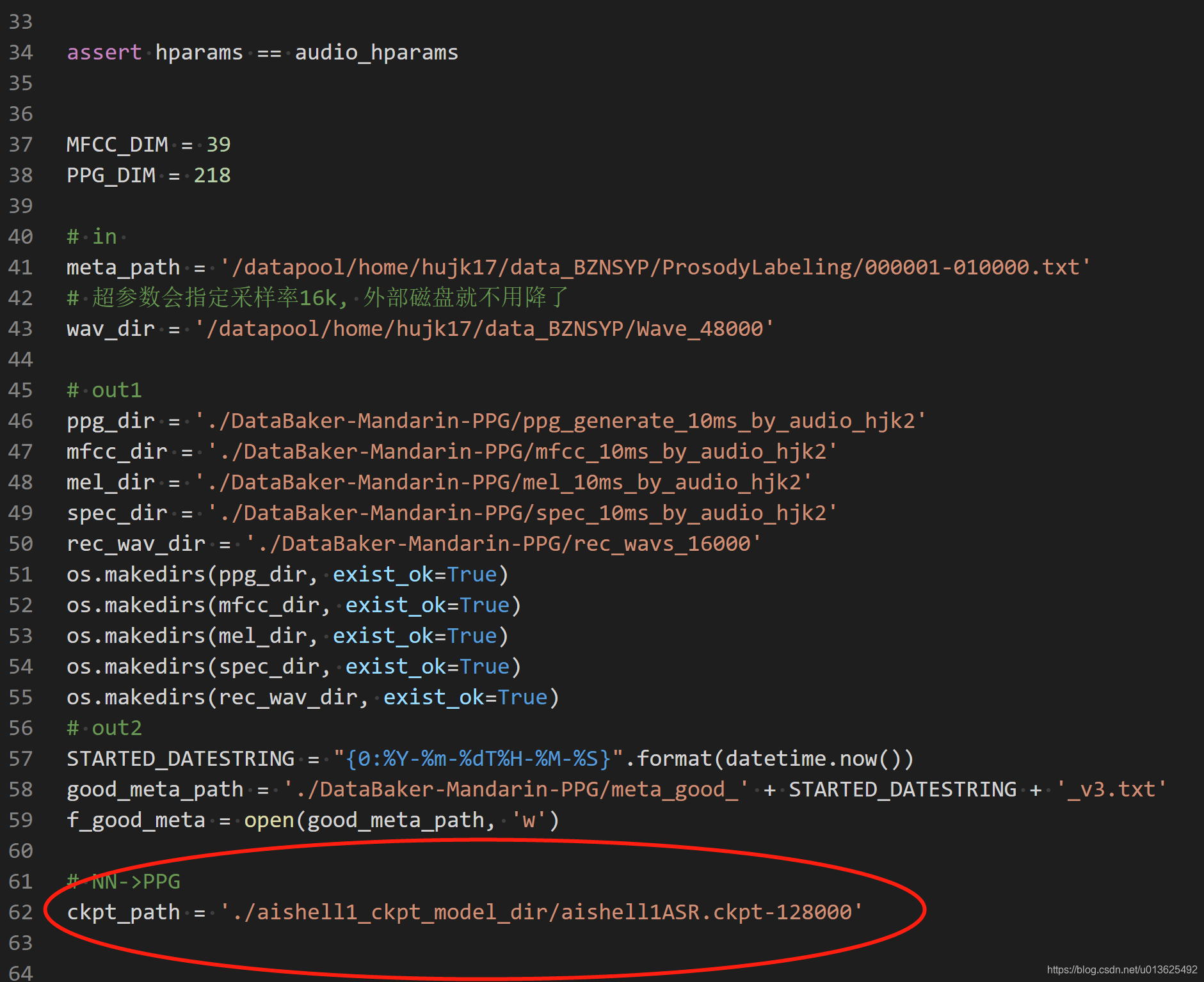 Ppg Mod Json ppgs_extractor_10ms_sch_lh_xx封装接口_schvip-CSDN博客