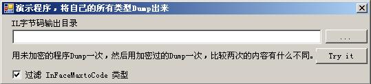 http://images.cnblogs.com/cnblogs_com/rick/demo.jpg http://images.cnblogs.com/cnblogs_com/rick/demo.jpg