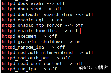 SELinux使用详解