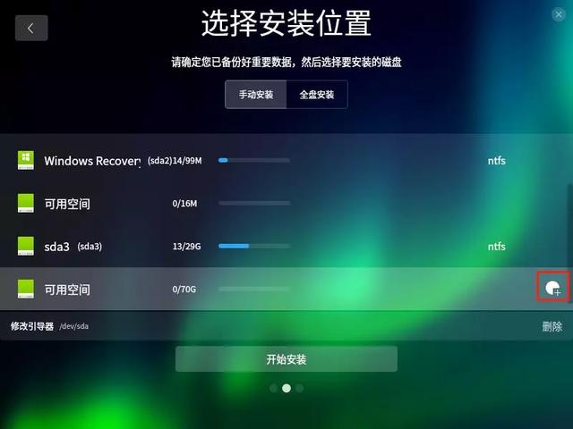 604244efb1030f187e790a0eee430ca6.png