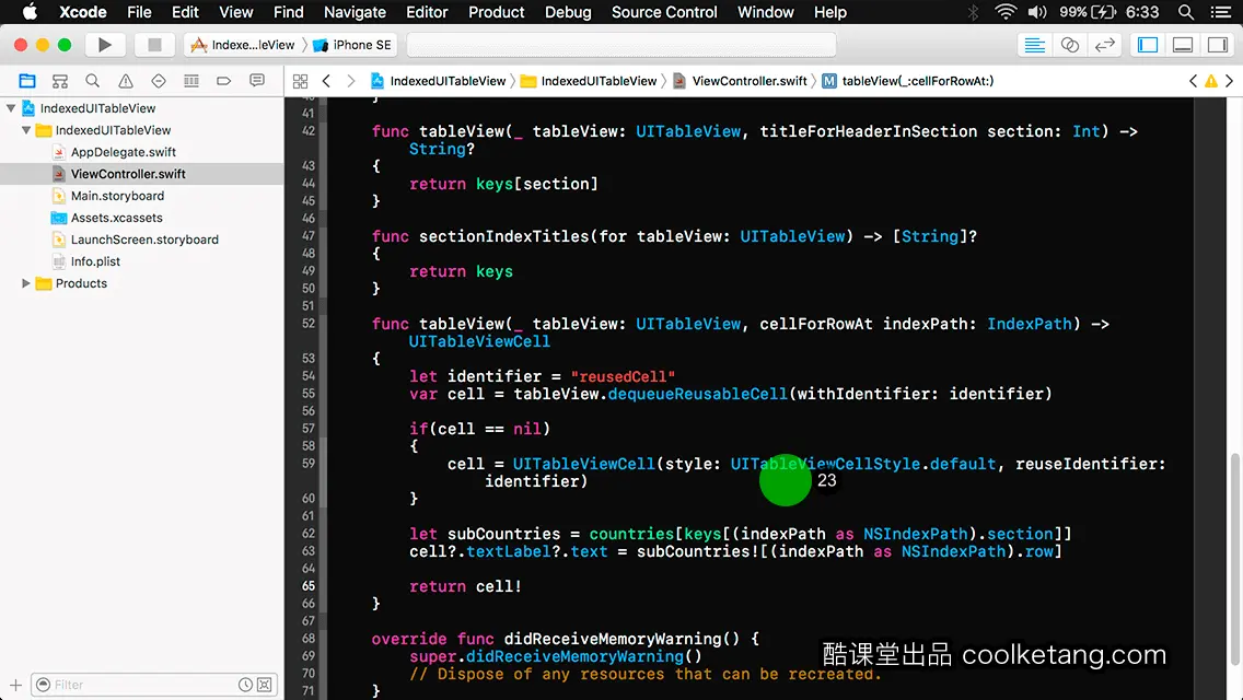 iOS开发中的神兵利器