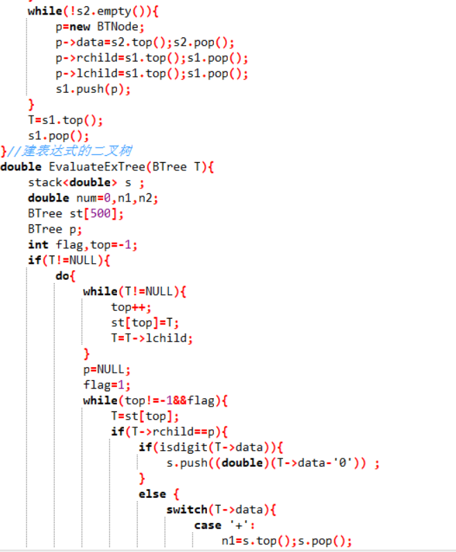 1232041-20180430170759877-834421572.png