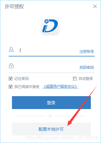 在这里插入图片描述