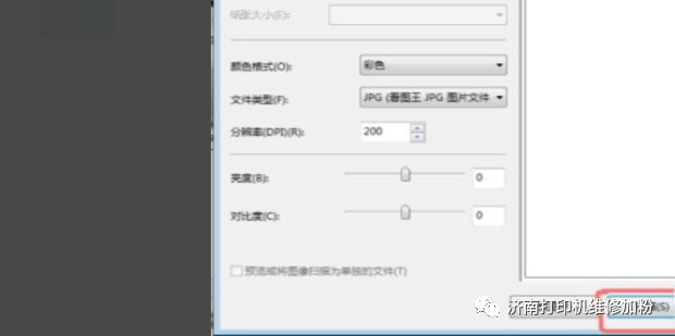 65c6ee0605f5a5b217678f9aab177931.png