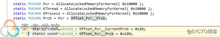 CVE-2018-8897 调试分析