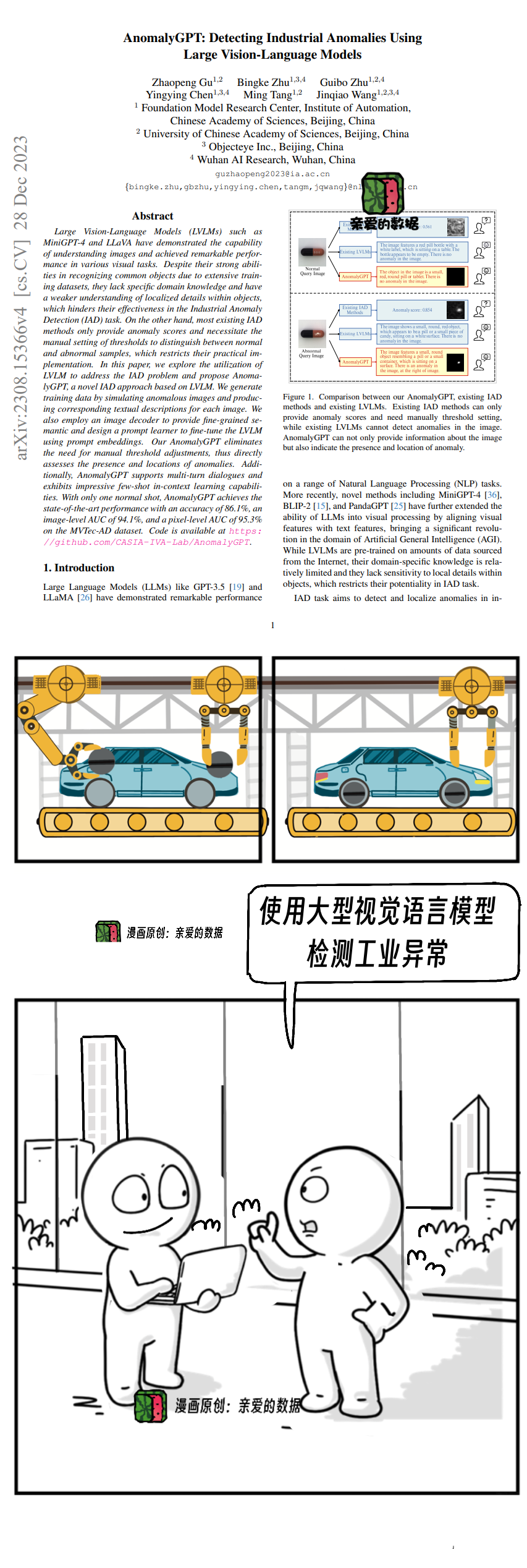 f49bc122adbeaaef14d6916a39c80f02.png