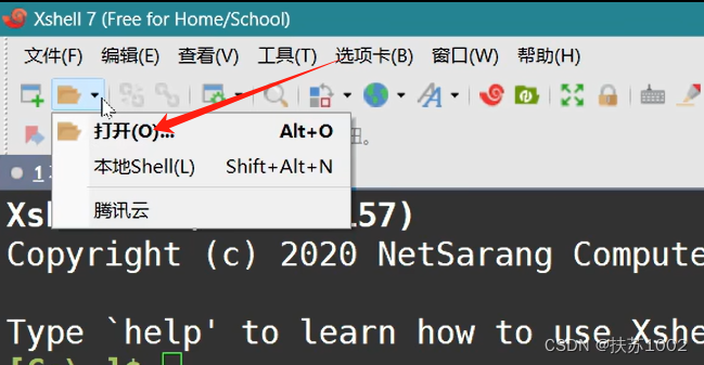 在这里插入图片描述