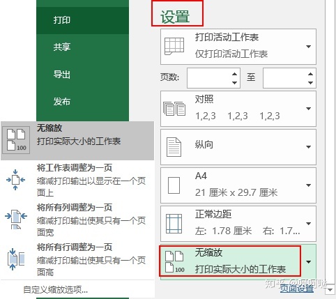 9346863a3cb97d5ba7a69fad8a0d1d6c.png