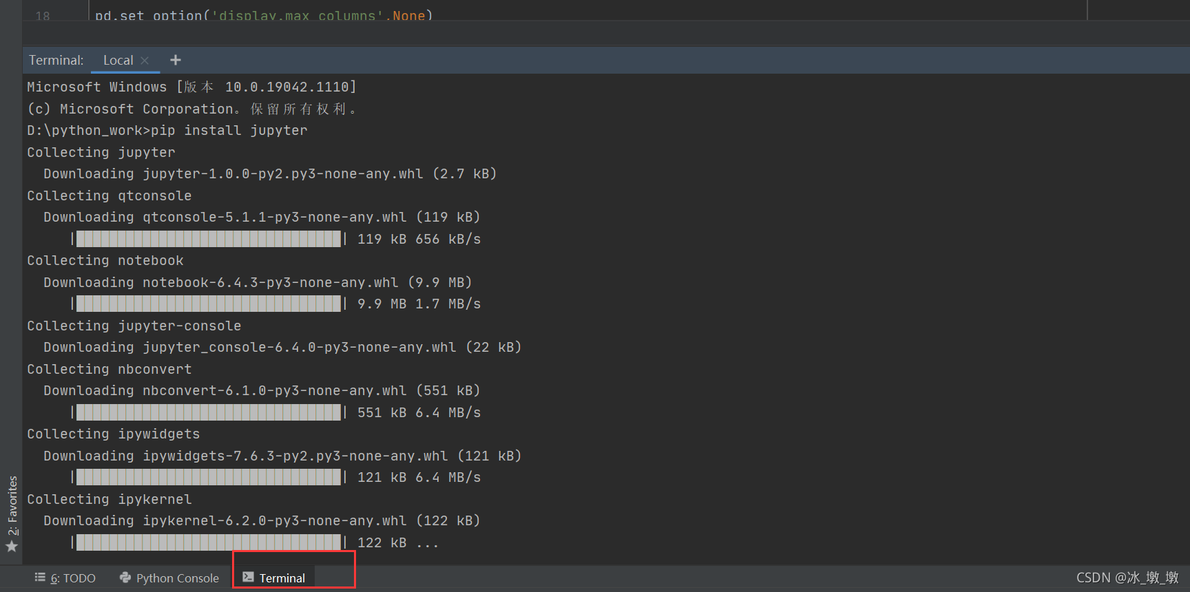 在这里插入图片描述