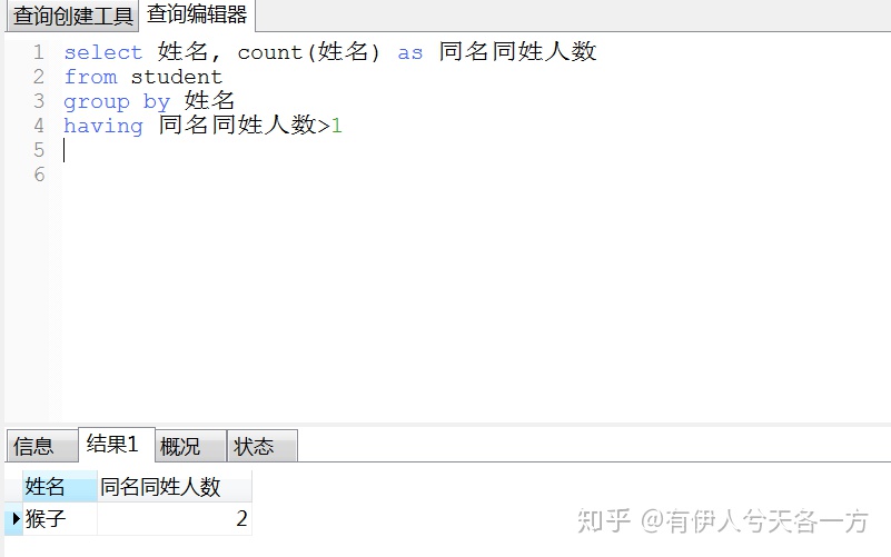 2a419d4ac2ed0cefeccbaa860d898f21.png