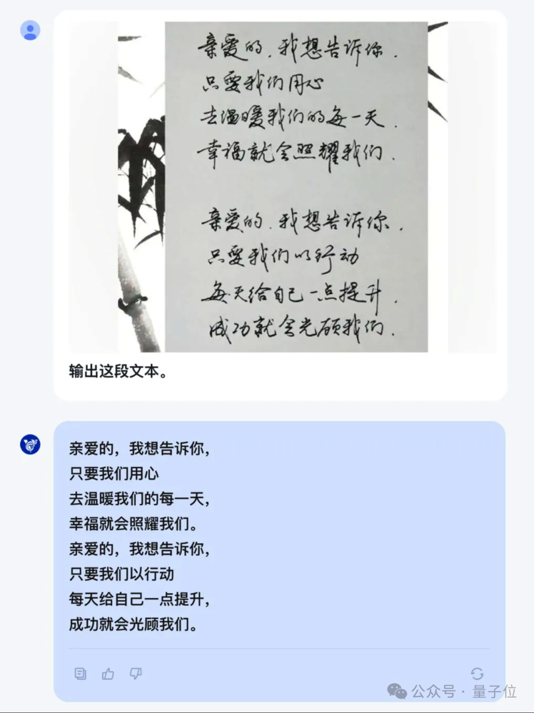 781f43809714c158ca4acc71c2012222.png