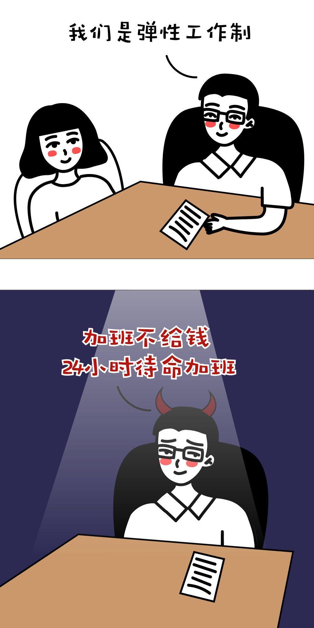 14266602-e5940d4de2c8324b.