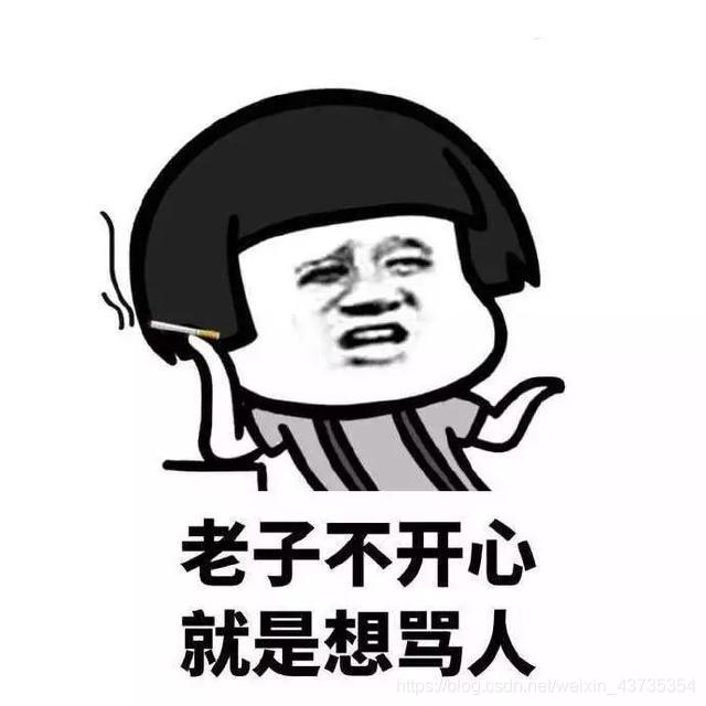 产品经理小美再也不担心掉头发和掐架了……