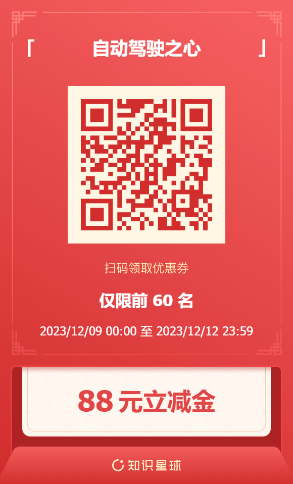 cc6c3bc01d8203c64fdb304fcb202920.png