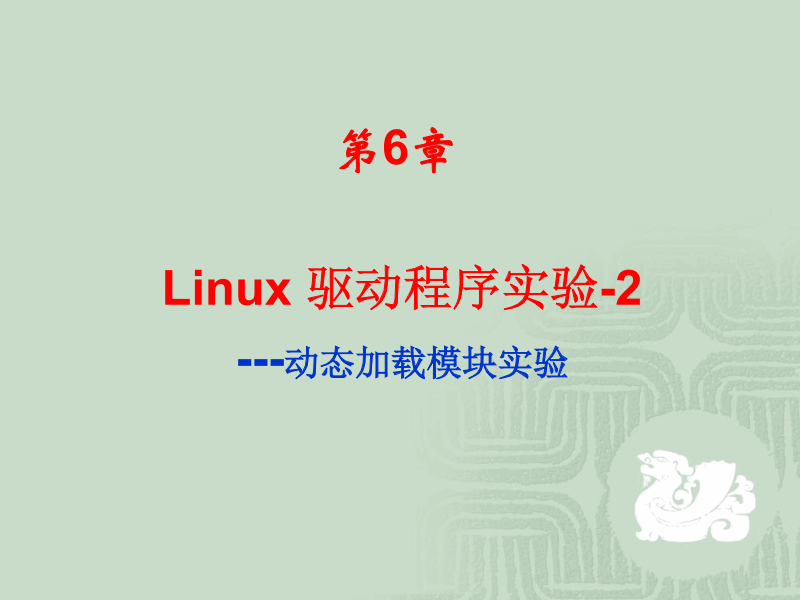 37ee2277e66ff94ac564878ac2b08a00.gif