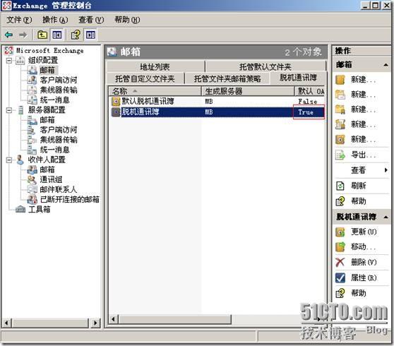 clip_p_w_picpath016
