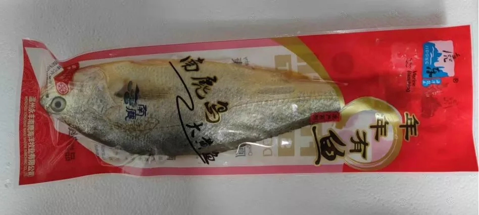 电子商务进农村 惠农网农村电商项目 每周精彩回顾(第二十二期)