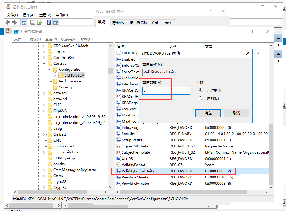 image.png https://i-blog.csdnimg.cn/blog_migrate/7e622f83a1e612a367d0377198d8953a.png