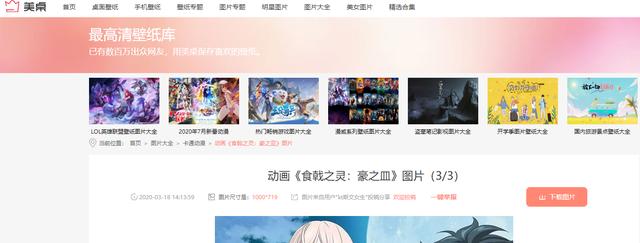 b635eb302d474fb0aaeab203280cee5c