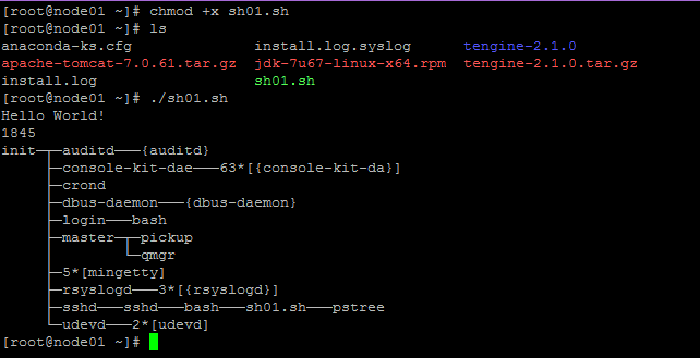 1285498-20190514233806652-1629647123.png