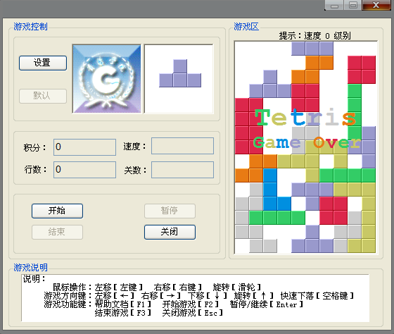 %E6%B8%B8%E6%88%8F%E7%95%8C%E9%9D%A2%E9%99%84%E4%BB%B6.png