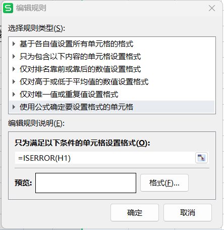 解锁无限潜力,在没有数组溢出情况下,掌握Filter公式正确用法_filter溢出问题如何解决-CSDN博客