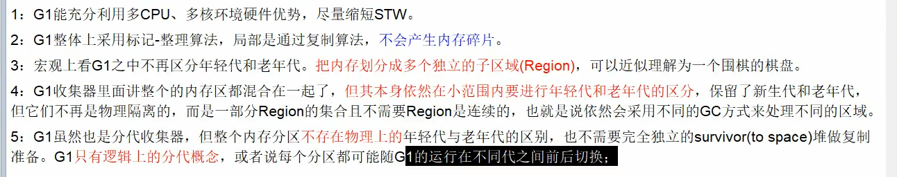 image-20240330104655875